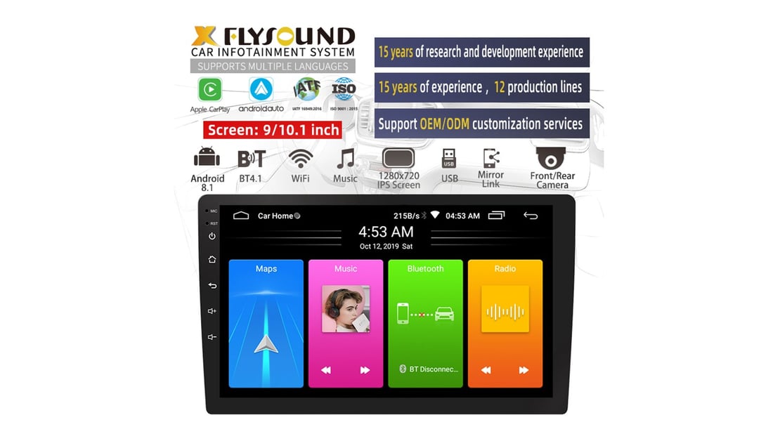 8227 9 inch 10 inch Android Car DVD Player - The Ultimate In-Car Entertainment System