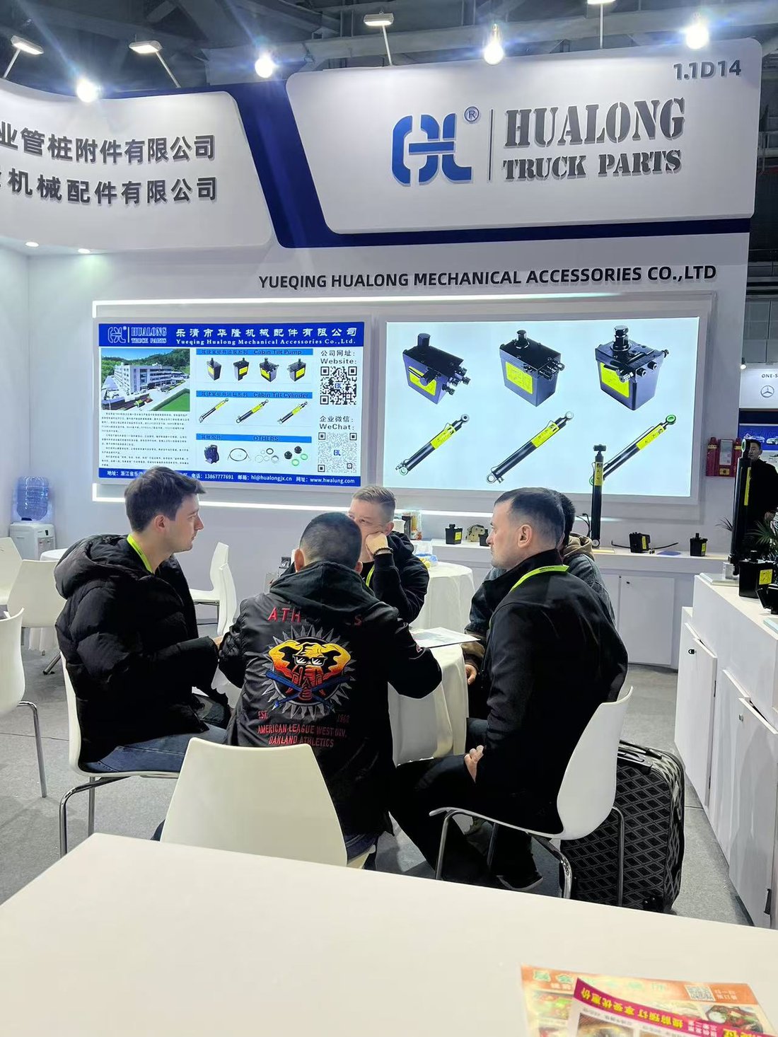 Showcasing Cab Tilt Pumps and Cylinders: Highlights at Automechanika Shanghai 2024