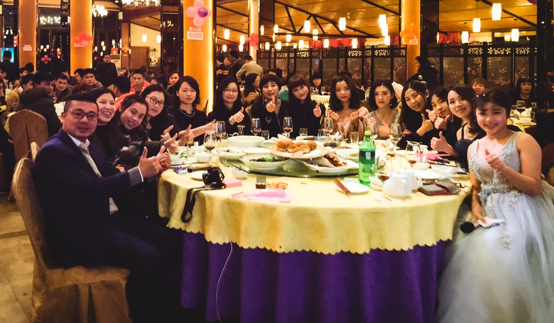 2018 New Year Reunion Dinner