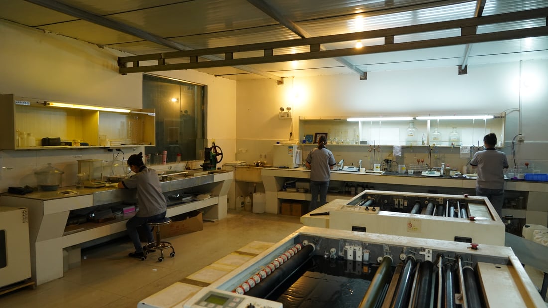 Laboratory