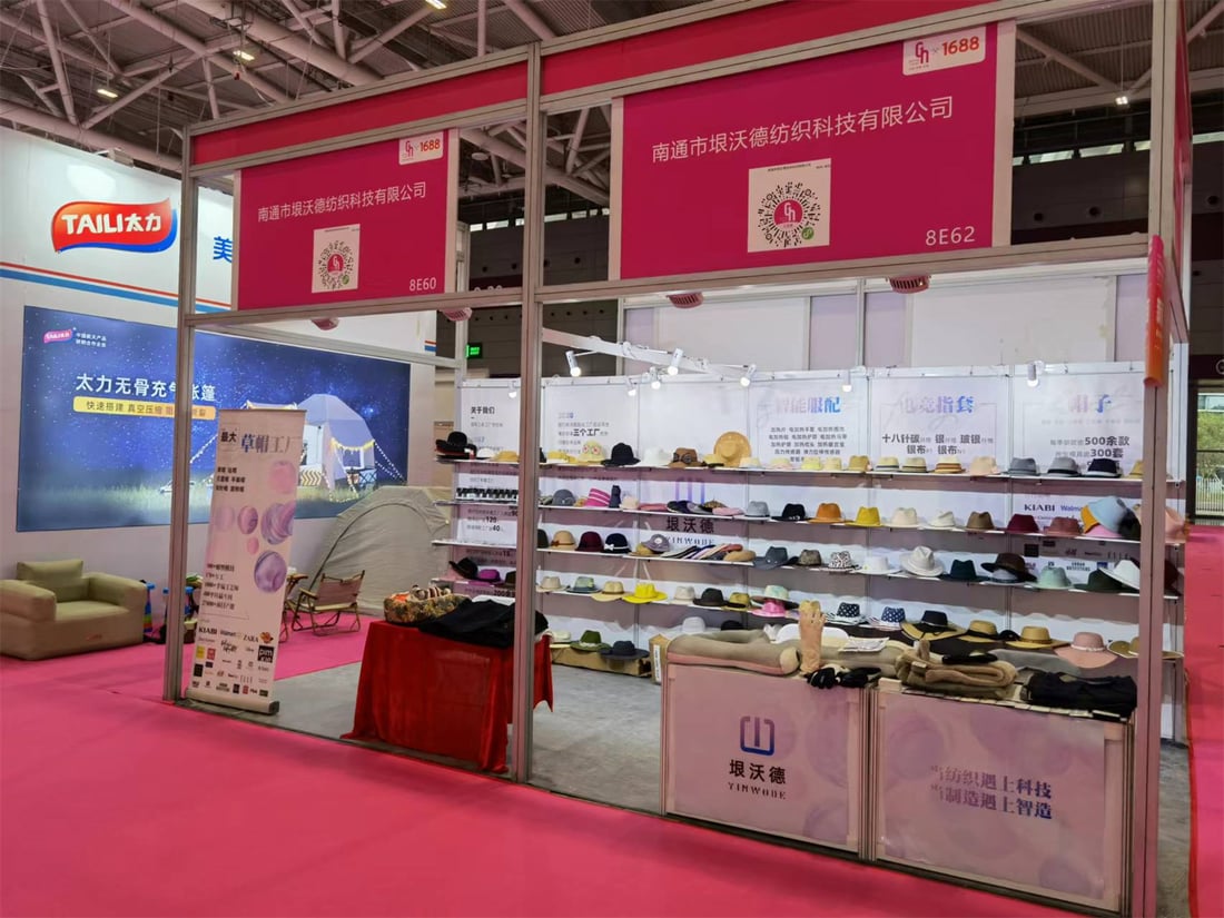 2019 Hong Kong International Clothing, Clothing, Hats, Scarves, and Gloves Exhibition