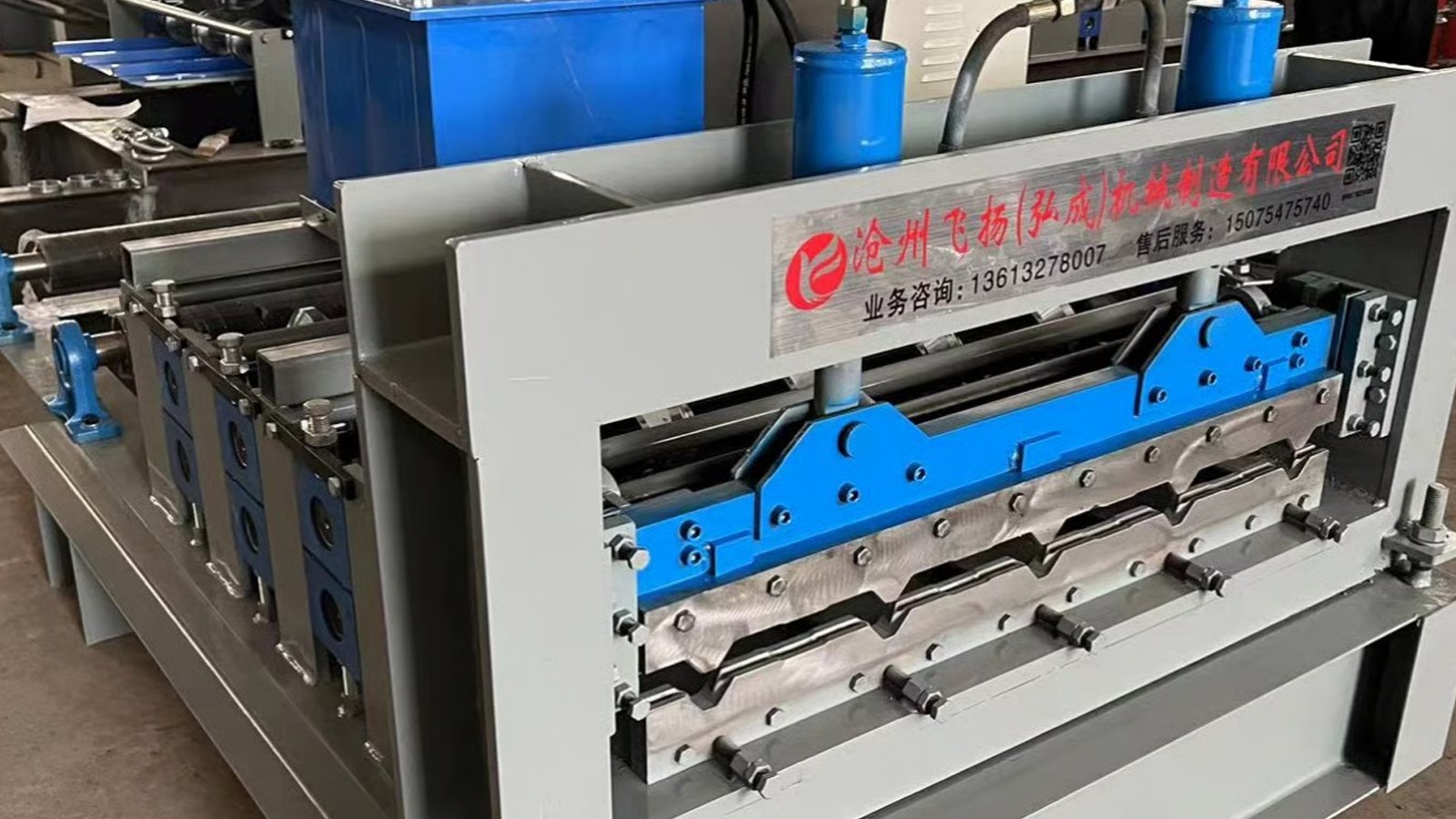 The Ultimate Guide to Cutting Machine Blade Materials & Wear Resistance