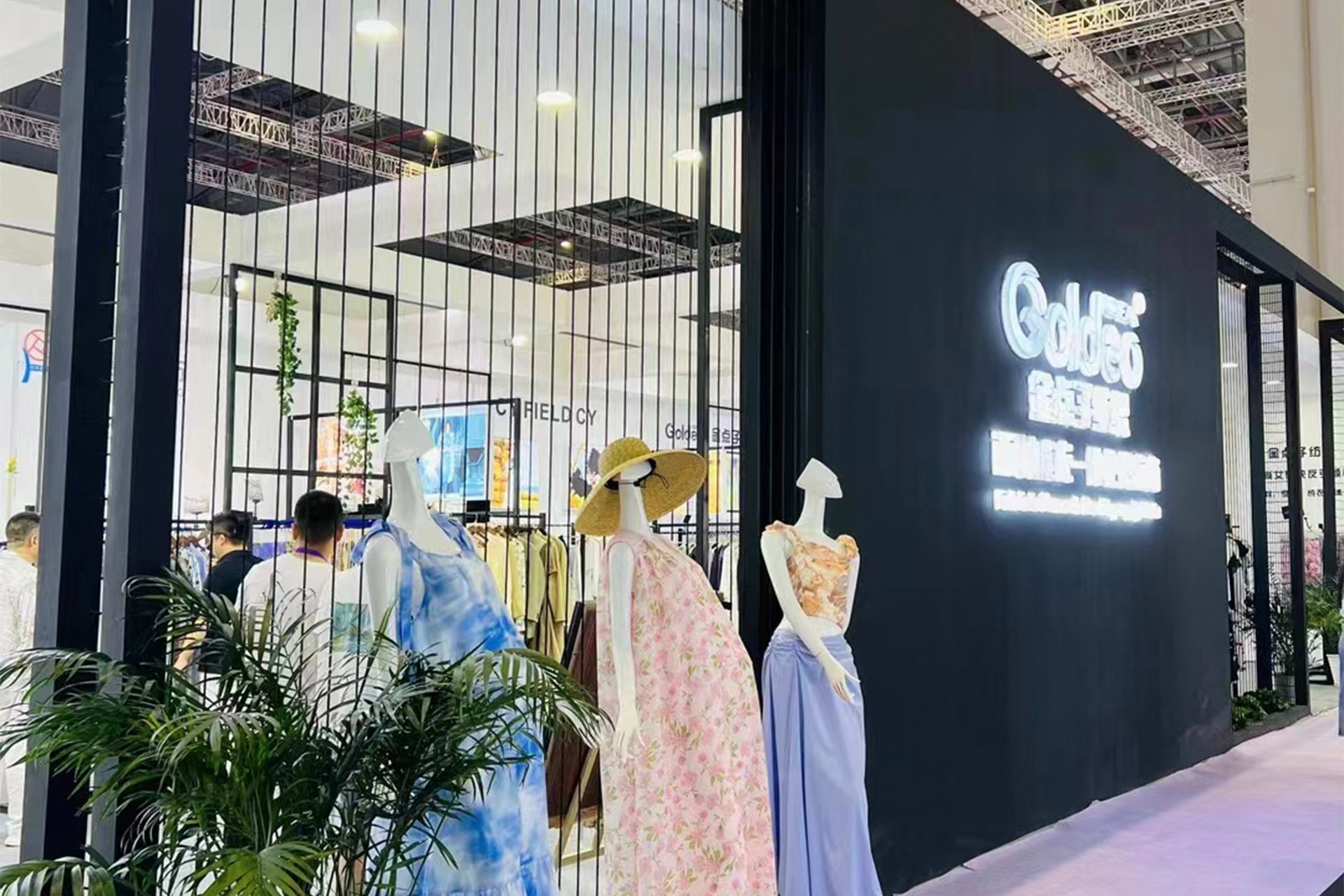 China International Textile Exhibition: Driving Success in the Textile Industry