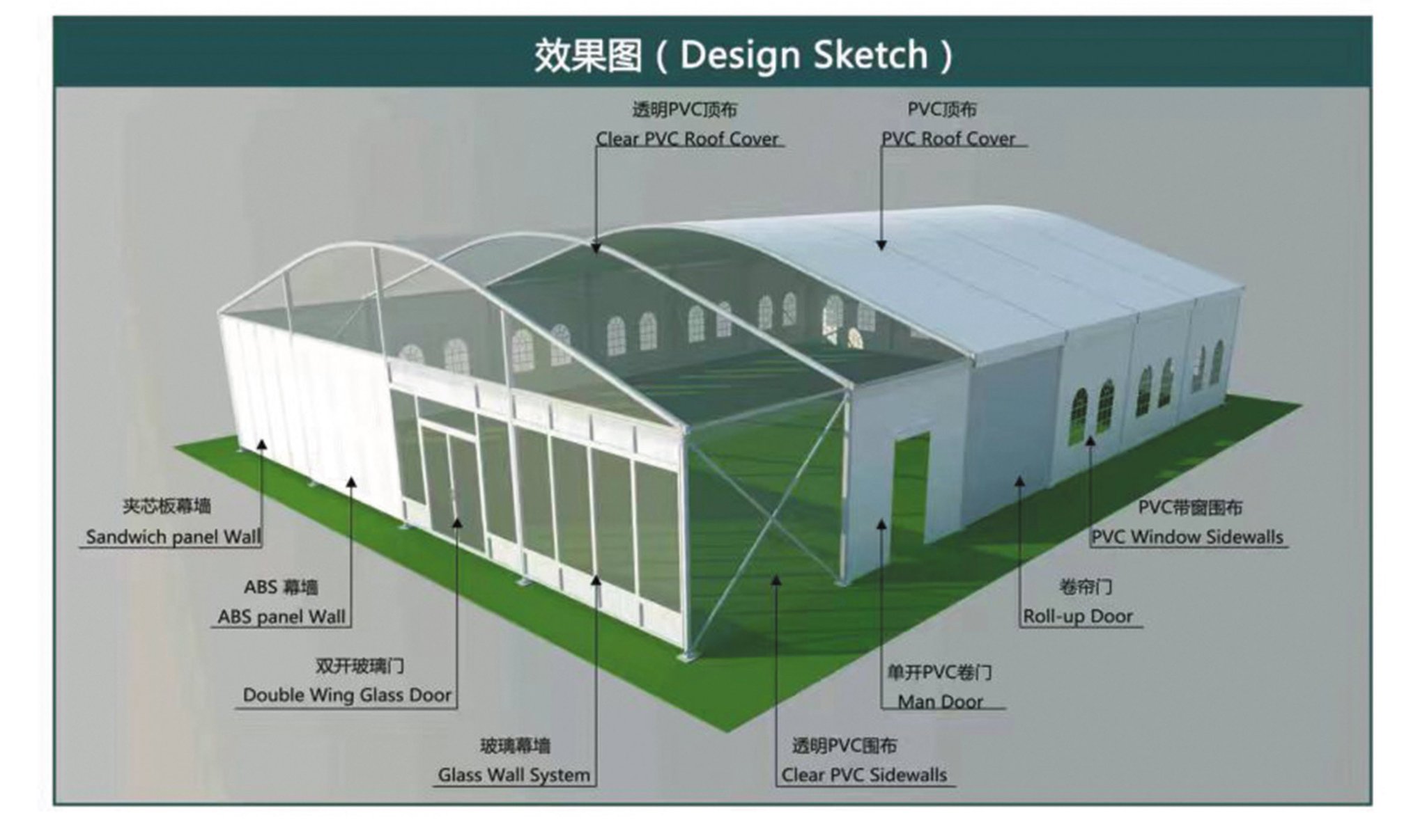 Basketball Air Dome: The Ultimate Solution for Indoor Sports Facilities