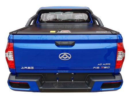 The Ultimate Guide to Choosing a Manual Aluminum Alloy Tonneau Cover for LDV Maxus