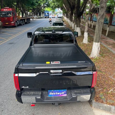 Protect Your Toyota Truck with a High-Quality Toyota Truck Cover