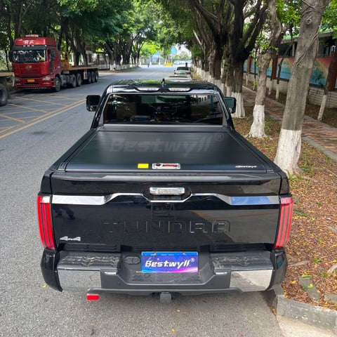 Protect Your Toyota Truck with a High-Quality Toyota Truck Cover