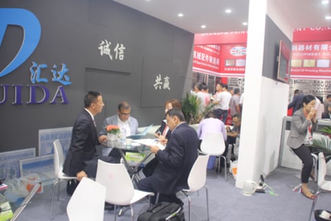 HUIDA is invited to Participate In The 6th All in Print China