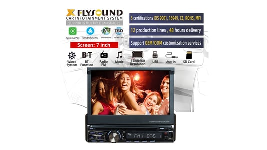 7 inch Retractable Car DVD Player: An In-Depth Review and Buying Guide