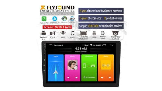 8227 9 inch 10 inch Android Car DVD Player - The Ultimate In-Car Entertainment System