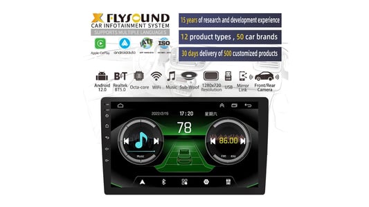 A13 9 inch 10 inch Android Car Radio - The Ultimate Infotainment System for Your Car