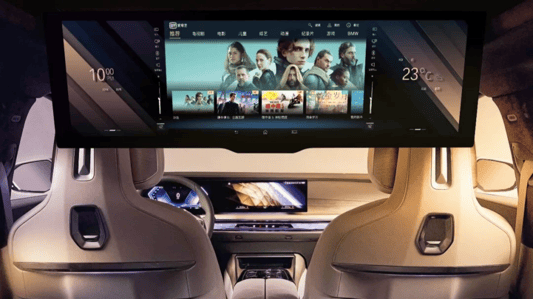 From radio to intelligence, how do people find fun in cars?