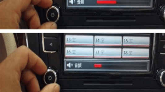 The Ultimate Guide to Using Your Car Radio