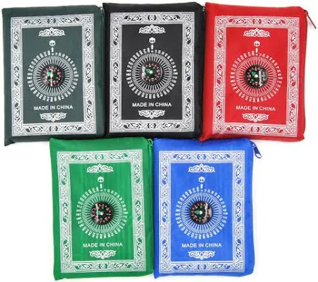 Bulk Prayer Rugs with Compass – Wholesale Supplier of Direction-Finding Islamic Prayer Mats | Custom Sizes & OEM Orders