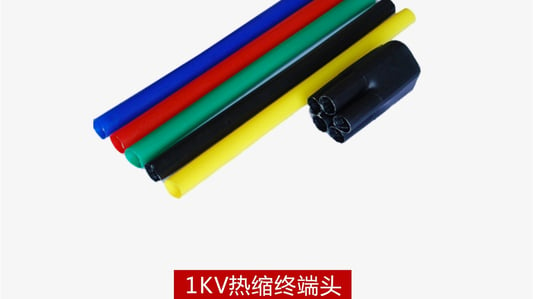 1KV Heat Shrink Termination: Everything You Need to Know