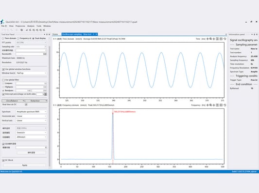 The Ultimate Guide to Simulation Software: Everything You Need to Know