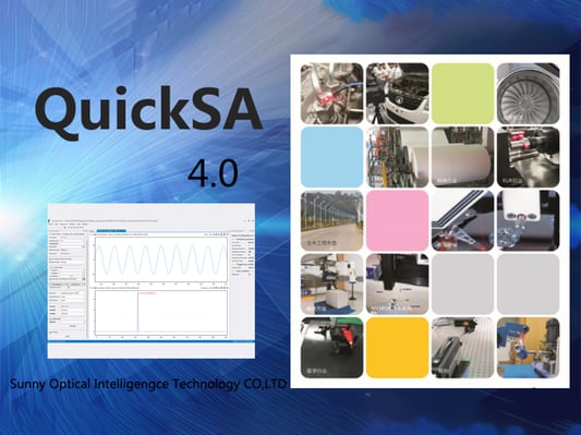 The Ultimate Guide to Software Integration: Everything You Need to Know