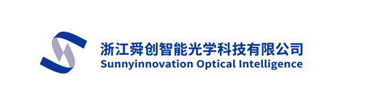 SunnyInnovation Showcases Innovative Laser Vibrometer Technology at 2025 Industry Summit