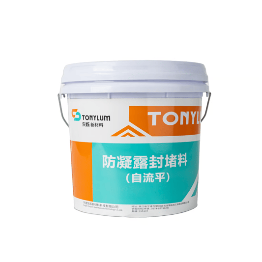 Exploring the Benefits of Anti Condensation Sealing Material - Self Leveling