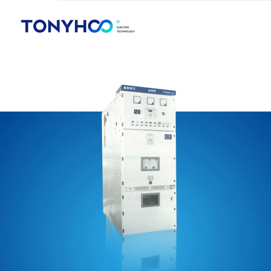 The Ultimate Guide to Armored Transfer Type AC Metal-Enclosed Switchgear