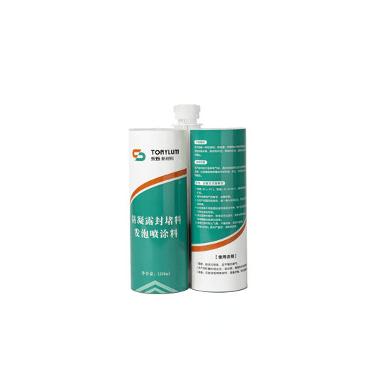 The Benefits of Anti Condensation Sealing Material - Foam Spray Coating