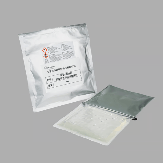 The Benefits of Two Component Polyurea Anti-Corrosion, Waterproof, Fireproof Insulation Coating