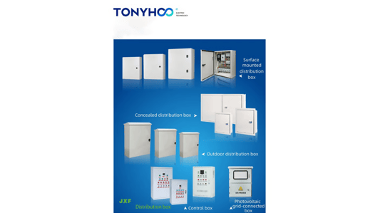 Comprehensive Guide to Distribution Box: Design, Function, and Applications