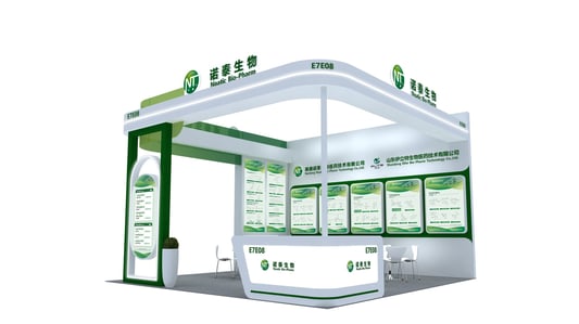 CPHI China 2025