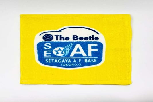 The Ultimate Guide to Easter Hand Towels