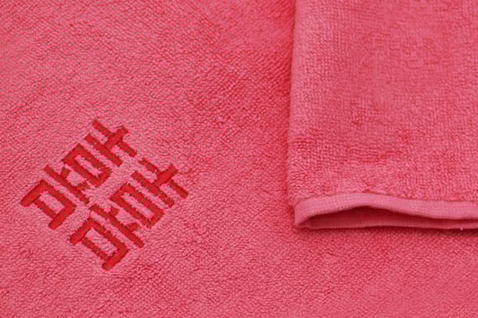 The Benefits of Bamboo Fiber Bath Towels