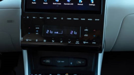 How to Turn On Your Hyundai Radio: A Step-by-Step Guide