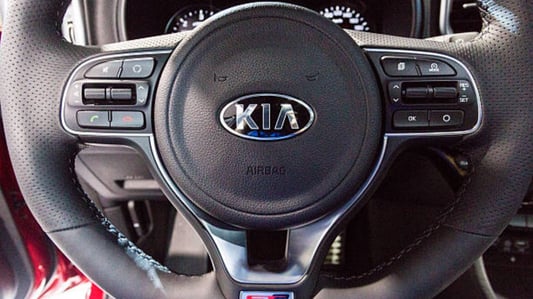 Kia DVD Player: The Ultimate Entertainment System for Your Car