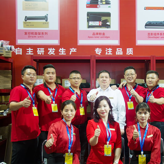 China (Zhuhai) International Office Equipment and Consumables Exhibition, Eiger is your best partner!