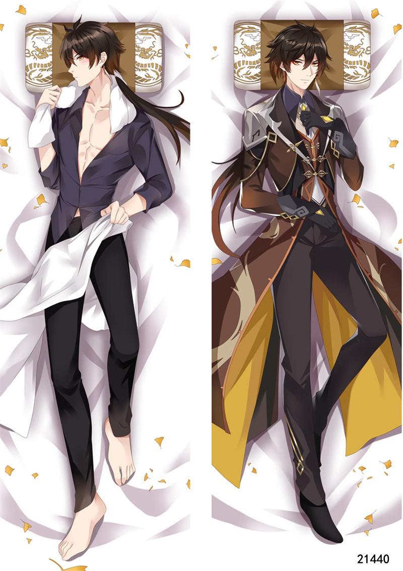 Dakimakura Cushion Cover Genshin Impact KEA Character Pillowcase 59
