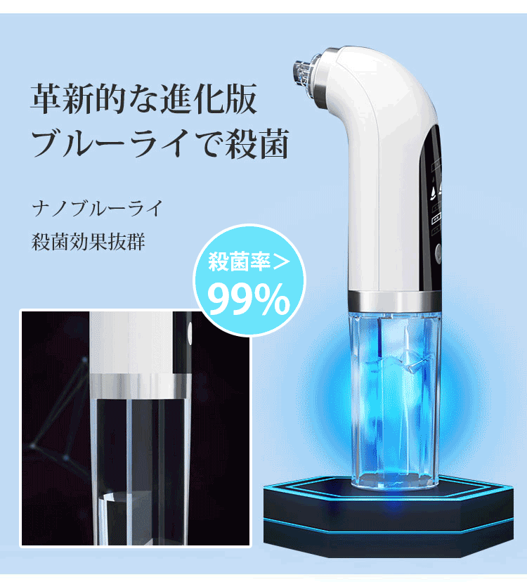 1606201675963554.gif 06.gif