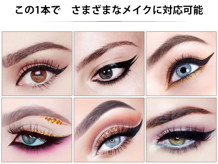 1610092961349530.jpg 眉笔_18.jpg