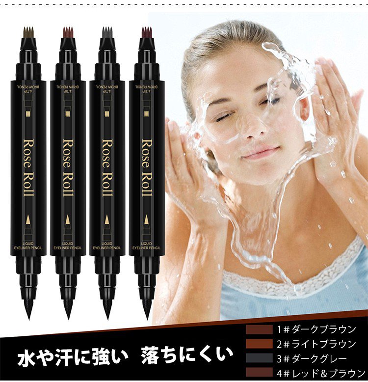 1610094282113744.jpg 眉笔_21.jpg