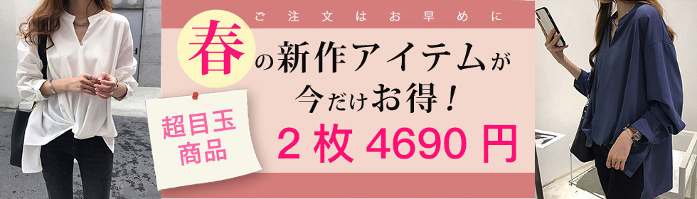 1588125403512078.jpg jp-32.jpg