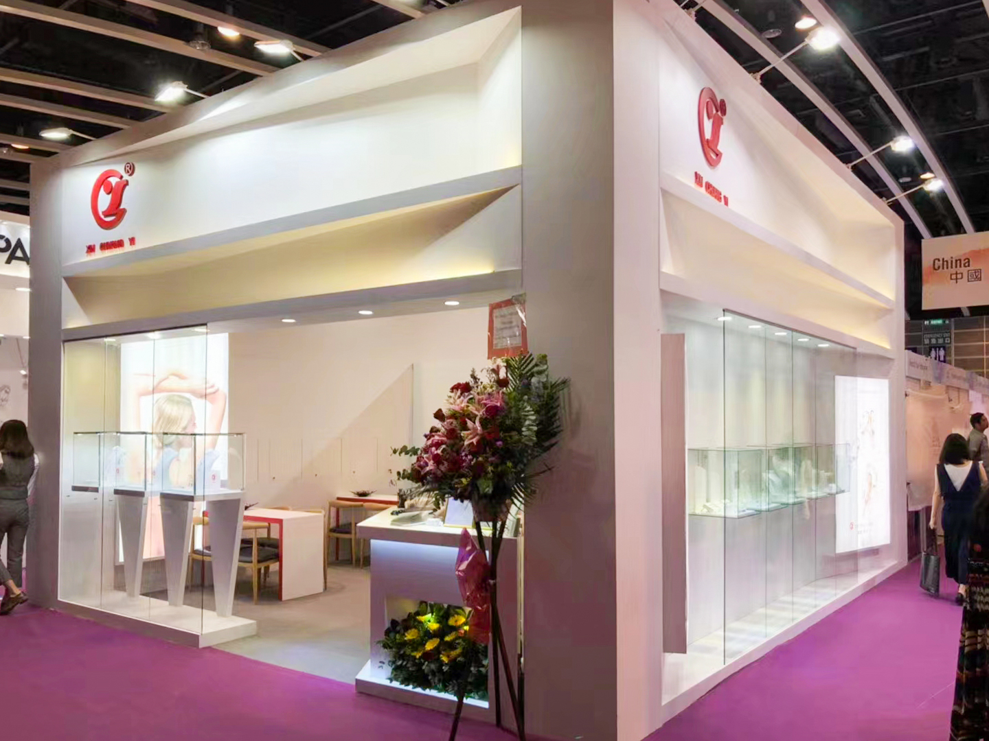 2018 Hong Kong International Jewelry Show