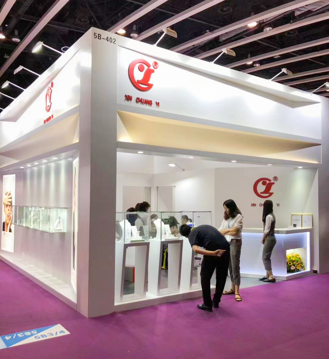 2019 International Jewelry Fair