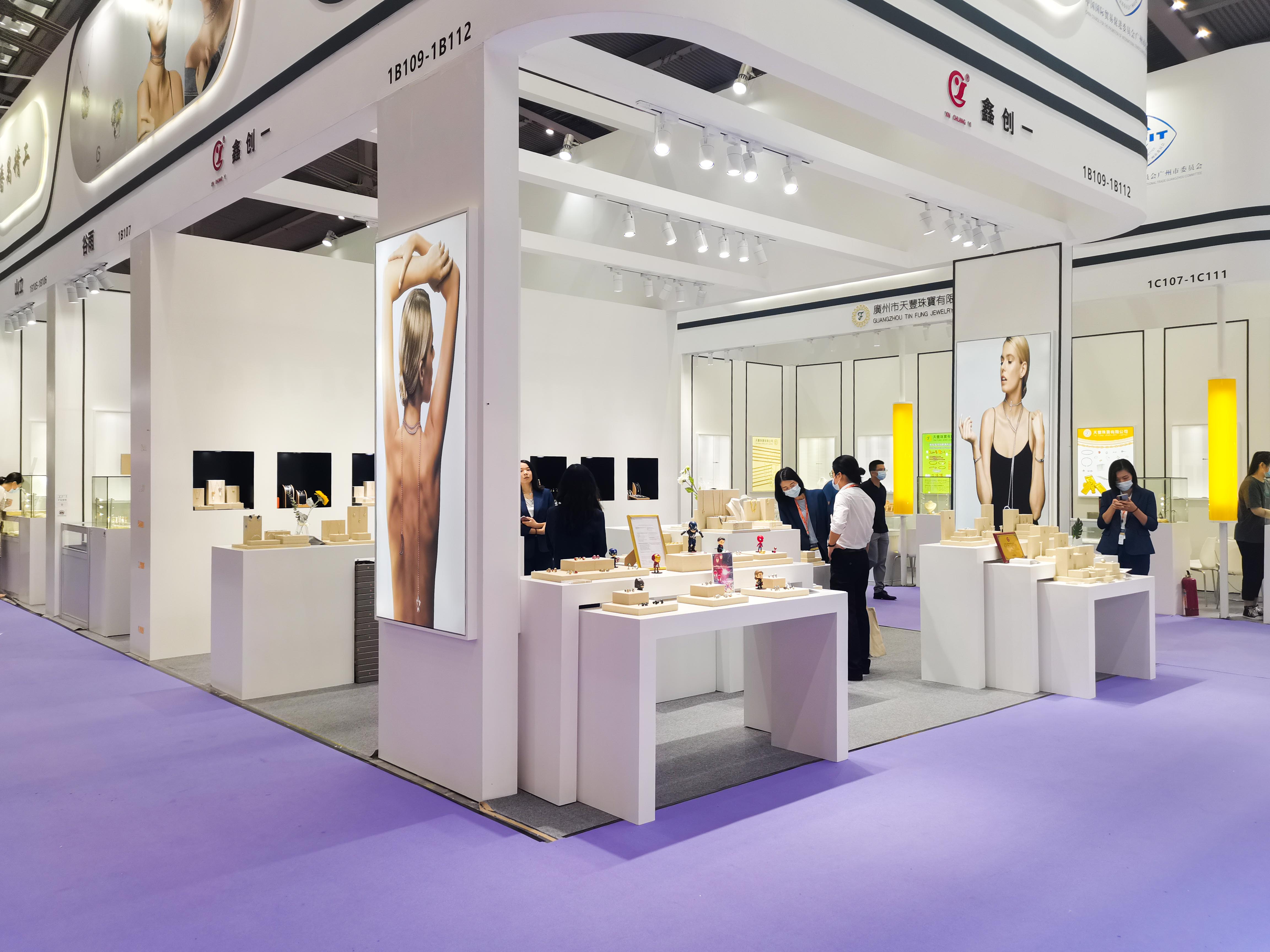 2021 Shenzhen, China International Jewelry Fair