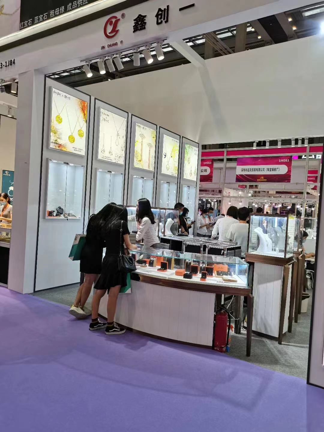 2020 Shenzhen, China International Jewelry Fair