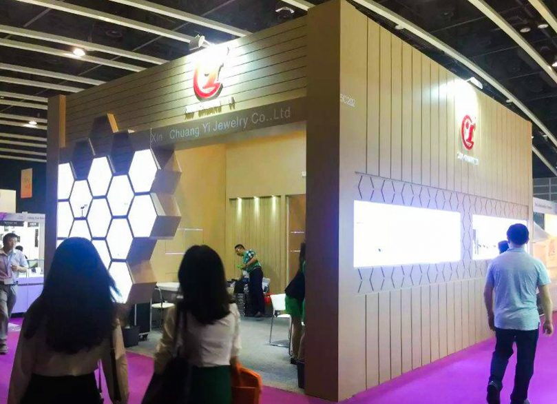 2015-2017 Hong Kong International Jewelry Fair