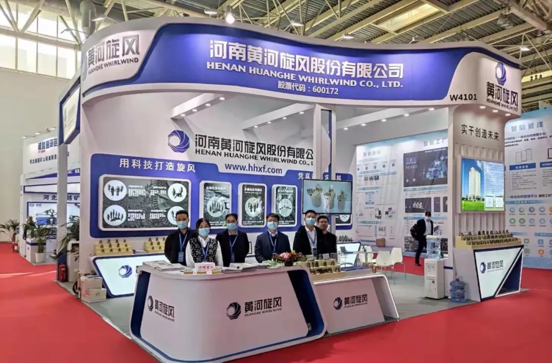 Huanghe Whirlwind丨The first listed private enterprise in superhard materials delivers impressive results, with Huanghe Whirlwind's net profit nearly doubling in the first three quarters.
